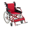 Aluminum wheelchair for sale ALK863LAJP-20&quot;