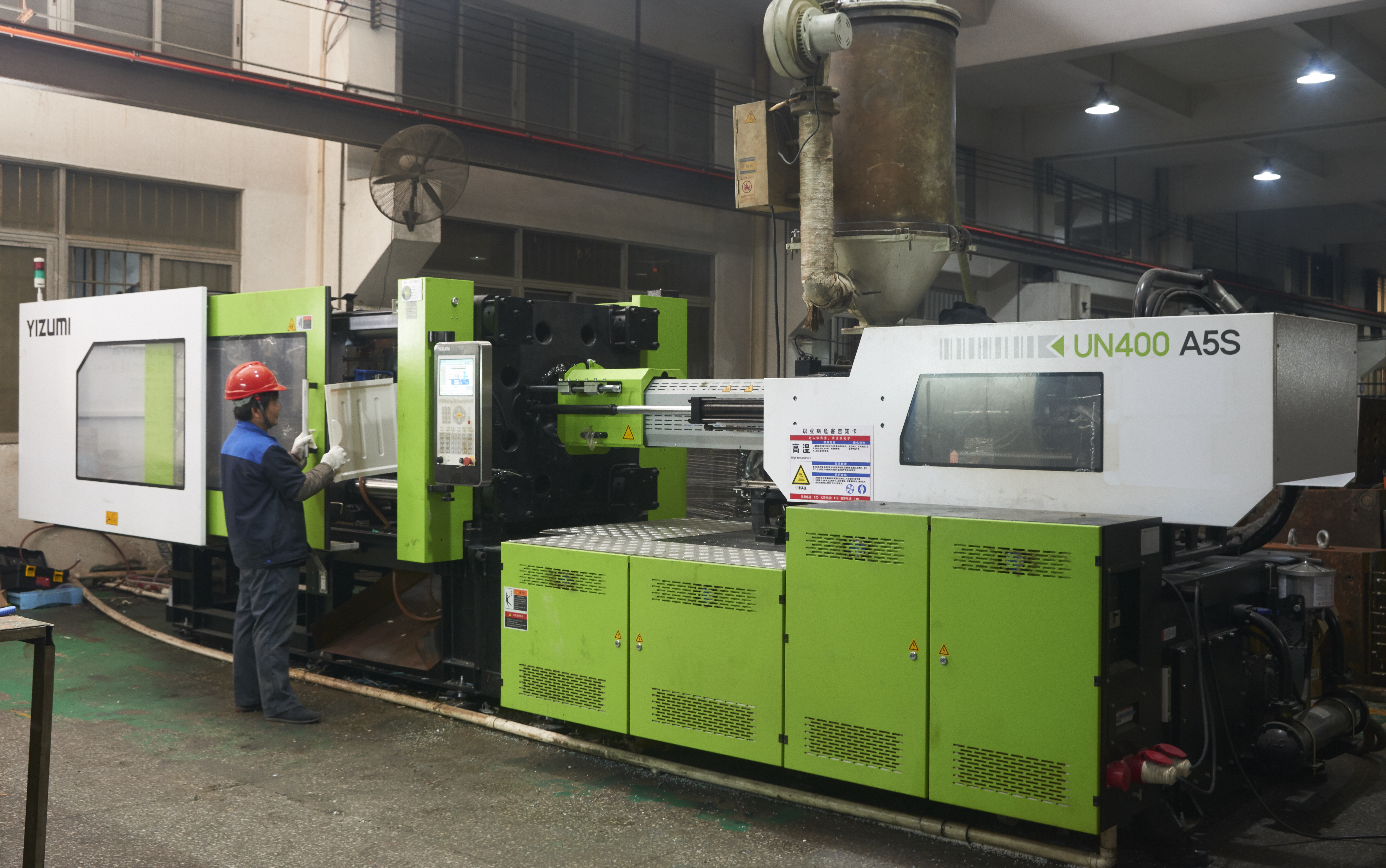 Injection Molding