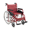  Aluminum Manual Wheelchair ALK864LJP