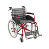 Aluminum manual wheelchair for sale ALK908LAJP
