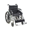 Aluminum Manual Wheelchair ALK953LB