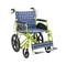 Aluminum lightweight wheelchair ALK972LBJ