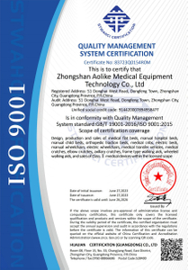  ISO9001 