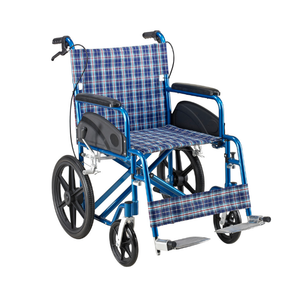 Aluminum Manual Wheelchair ALK972LBJ