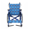 Aluminum alloy nursing travel wheelchair ALK863LAJ-20