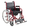 Factory Direct Sale Cheap price folding commode wheelchair for disabled ALK681