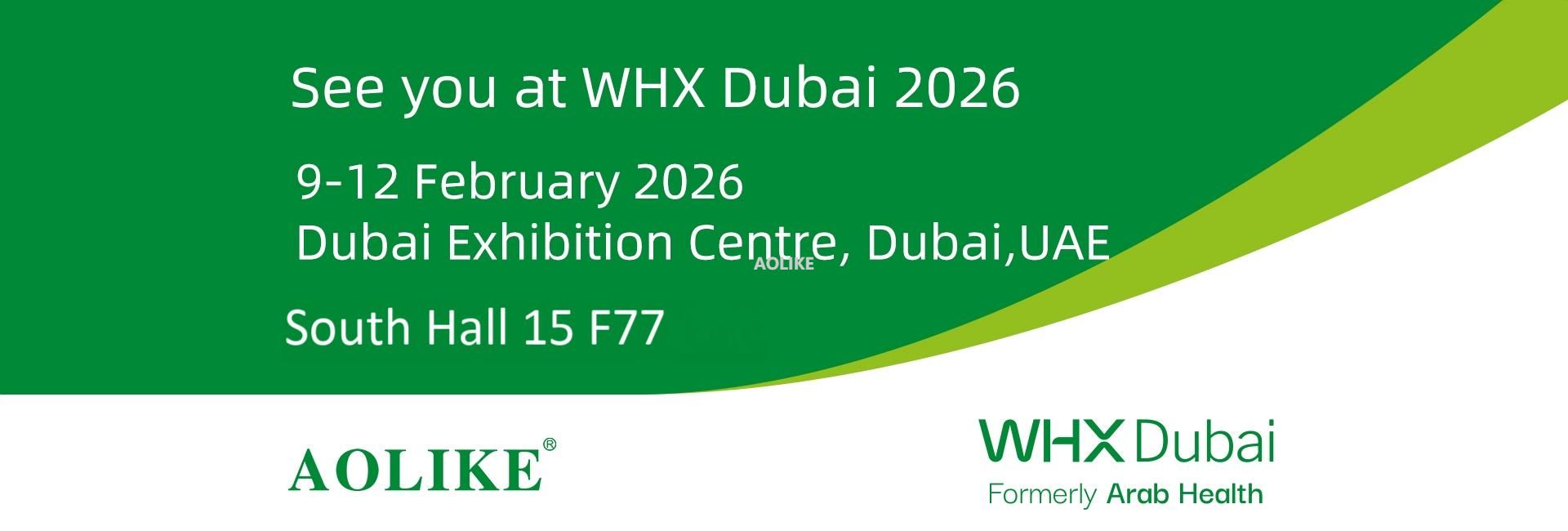 2025 09.26 广州展 -1920-650 02