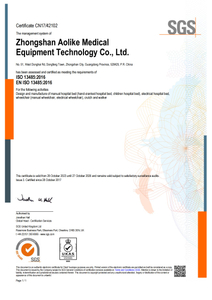 ISO 13485 Certificate&nbsp;