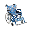 Aluminum Wheelchair for Sale ALK863LAJP-20"