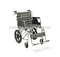 aluminum lightweight care wheelchair ALK973LABJ