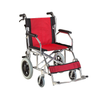 Aluminum lightweight folding wheelchair ALK863LABJ-46