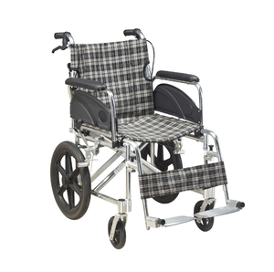 Aluminum Manual Wheelchair ALK973LABJ