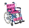 Child wheelchair for sale ALK801LJP
