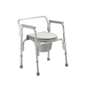 Commode chair ALK611L