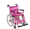 Child wheelchair for sale ALK801LJP