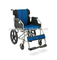 Aluminum wheelchair Cheap price ALK867LB