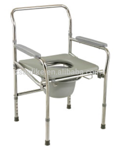 Commode Wheelchair(ALK695)