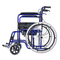 The function sits then wheelchair ALK608J