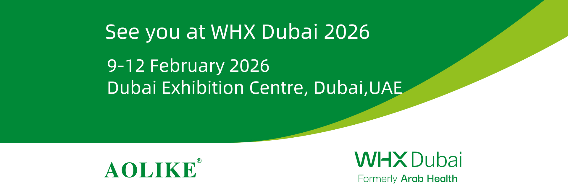 2025 09.26 广州展 -1920-650 02