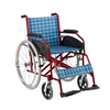 Economic Aluminum manual wheelchairs for sale ALK868LP
